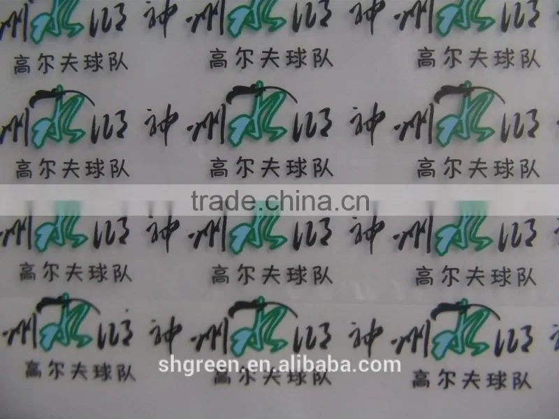 Garment collar PVC film heat press seal label