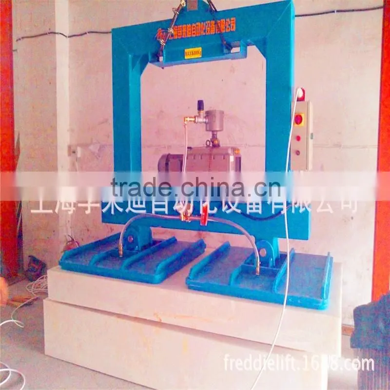 Vacuum lifter for marble