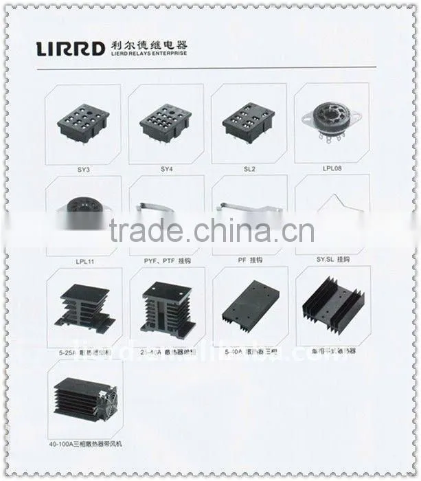HH52P/MY2 suitable 8PINS relay socket PYF08A