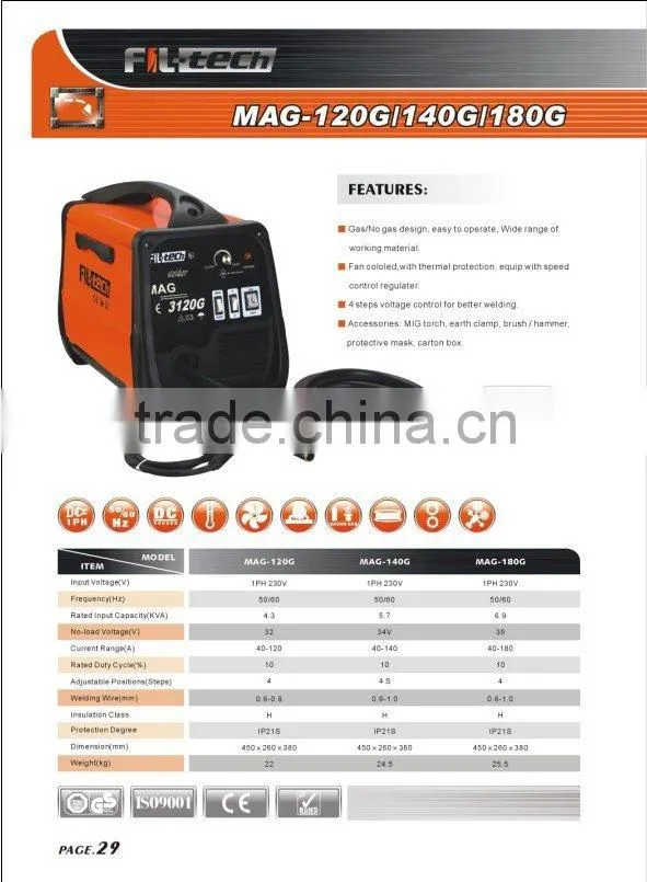 MAG/MIG welding machine 120G/140G/180G