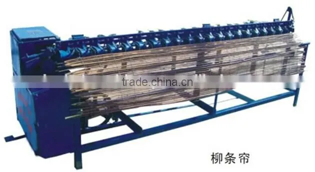 Electrical drive any width make by order Rush stalk screen machine