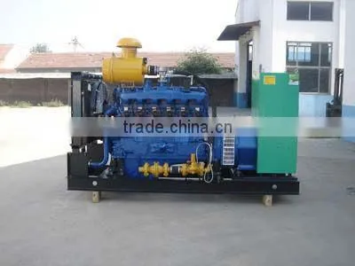 gas generator