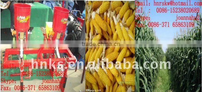 2016 corn seeder planting machine 0086 15238020689