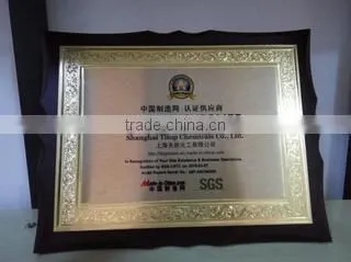 Shanghai Titop Chemicals Co., Ltd. company overview - view 1