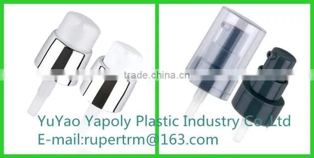 Mist Plastic cream pump for personal care