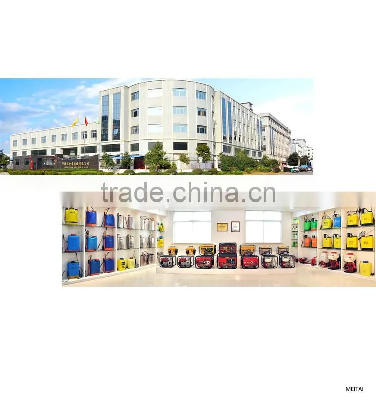 sprayer gun for power sprayer ,agriculture sprayer parts