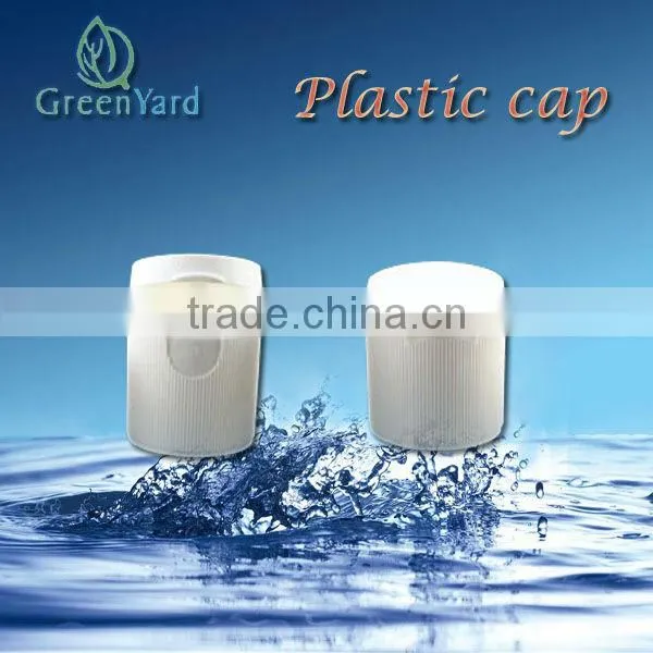 Plastic Cap