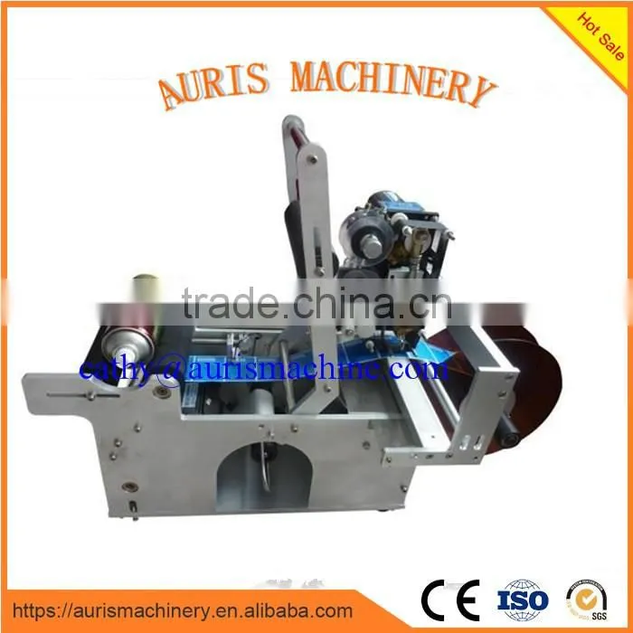 Self-adhesive Labeling Machine/sticker labeling machine