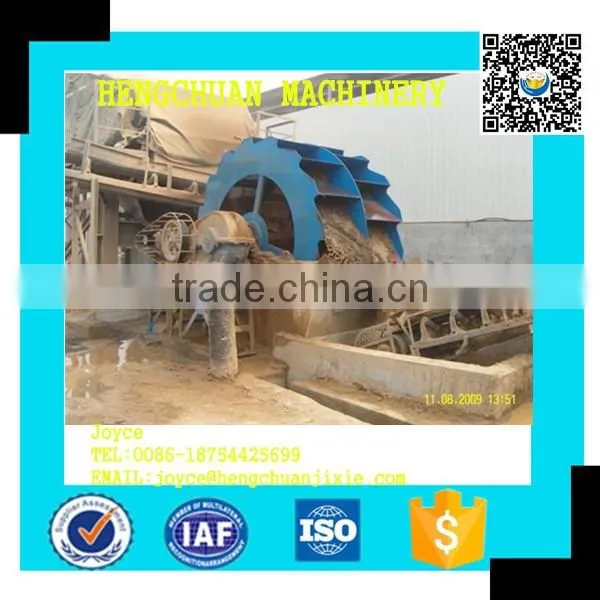 Wheel Sand Washing and Processing Machine, Construction Sand Making Machine For Sale