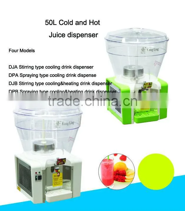 Big tank Refrigerated Juice Dispensers 50L