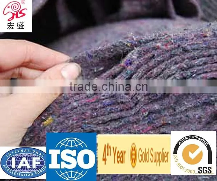 hot sale low price warm felt Greenhouse Heat preservation felt