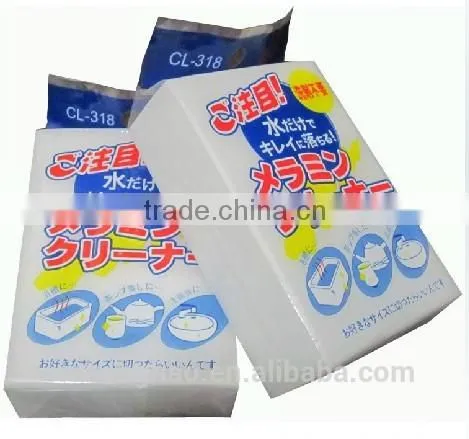 magic whiteboard erasers,magnetic whiteboard eraser,cleaner foam