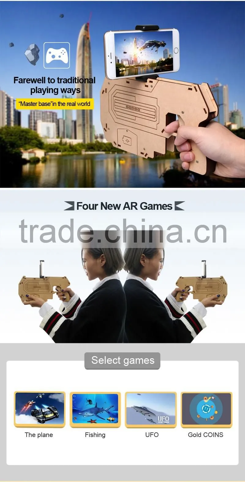 2017 Trending hot products wireless bluetooth AR GUN