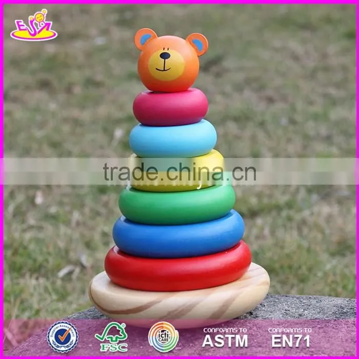 2017 new design colorful bear educational wooden baby stacking rings W13D137
