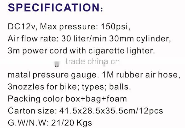 Wholesale Cheap China 12 Air Compressor SQL-124