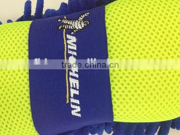 Ultra chenille microfiber car wash product cleaning magic sponge