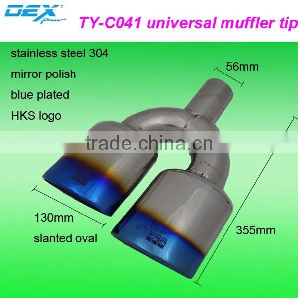high quality auto part stainless steel 304 universal slanted oval exhaust tip