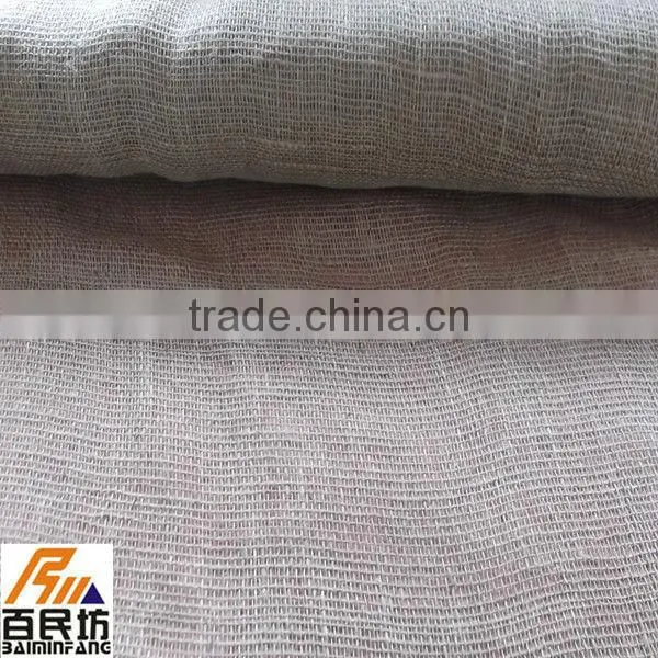 Eco-friendly jute cloth by the yard nature color