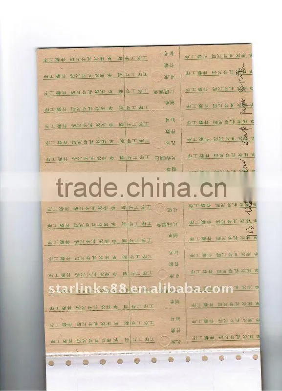 Packing box of Job ticket Paper