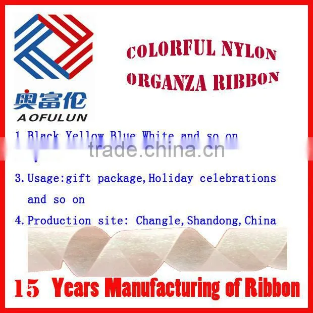 Beautiful double sheer ribbons silk organza ribbon