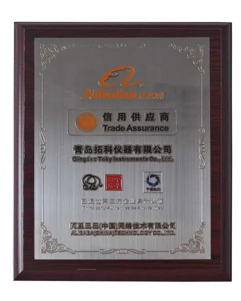 Qingdao Toky Instruments Co.,Ltd company overview - view 4