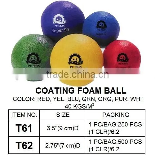 Colorful soft touch foam seamless ball