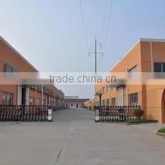 Yibin Sunland Trading Co., Ltd. company overview - view 1