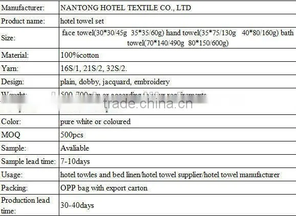 Hotel towel for sheraton hotel textile supplier