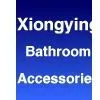Yiwu City Difei Trading Co.,LTD. company overview - view 1