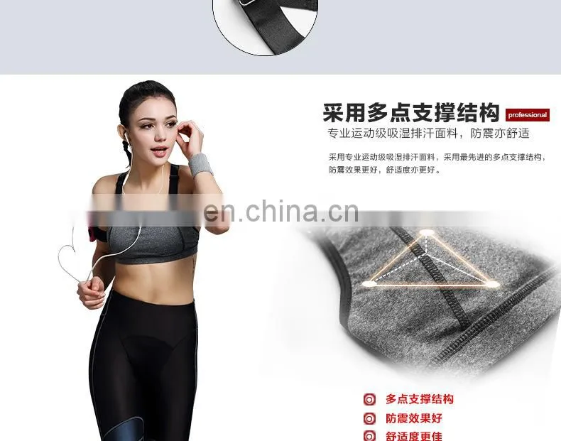 Sports Bra Women Fitness Yoga Padded Push Up Breathable Gym Bra#1102