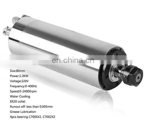 HONGJUN CNC Engraving & Milling Machine field 2.2KW 220V ER20 80MM water cooling spindle motor, 4pcs bearing.