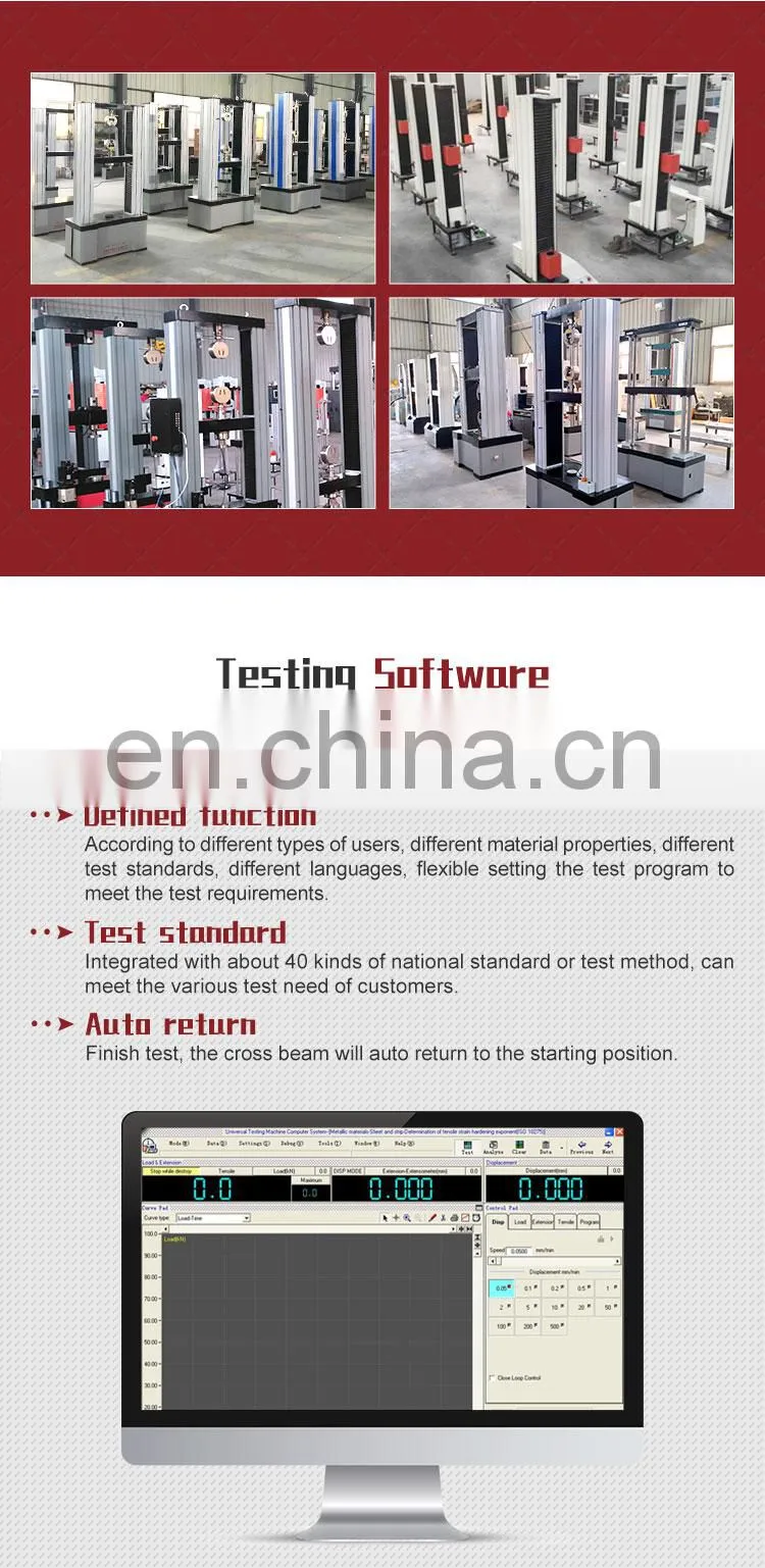 WDW-5 tensile testing machine for copper metal tape and copper wire