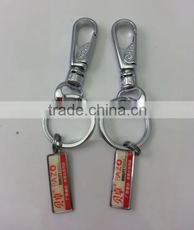 metal keyring wholesale