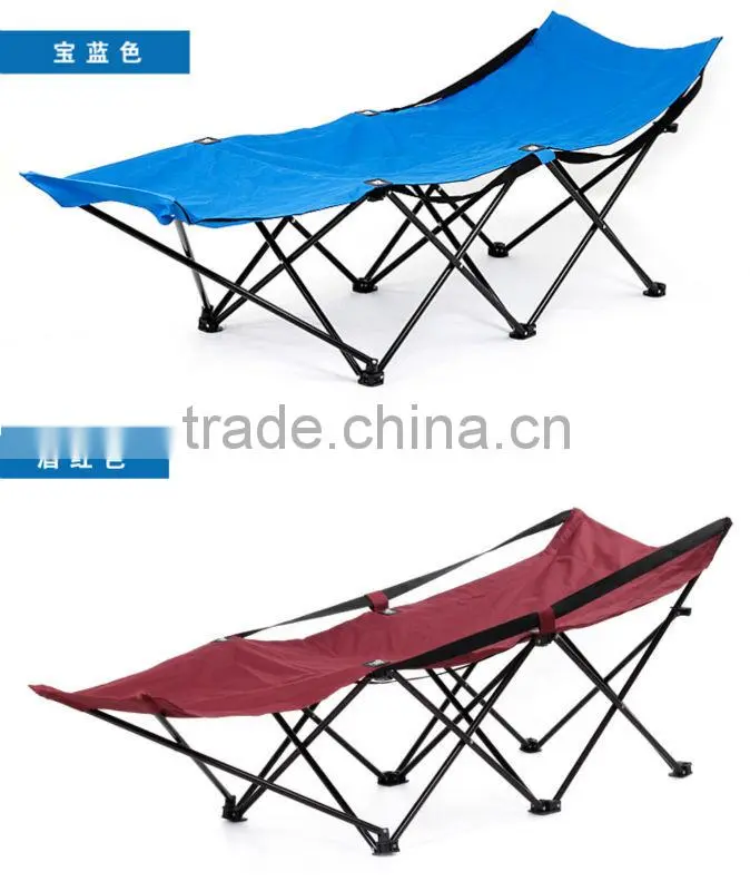 Folding hammock