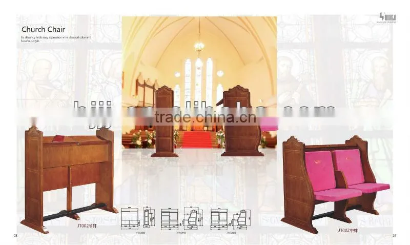 HONGJI morden wooden church pulpit for sale (JT001)