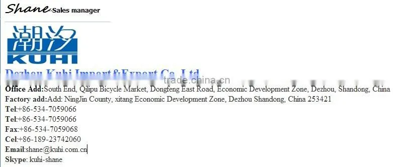 Customized engineering plastic components