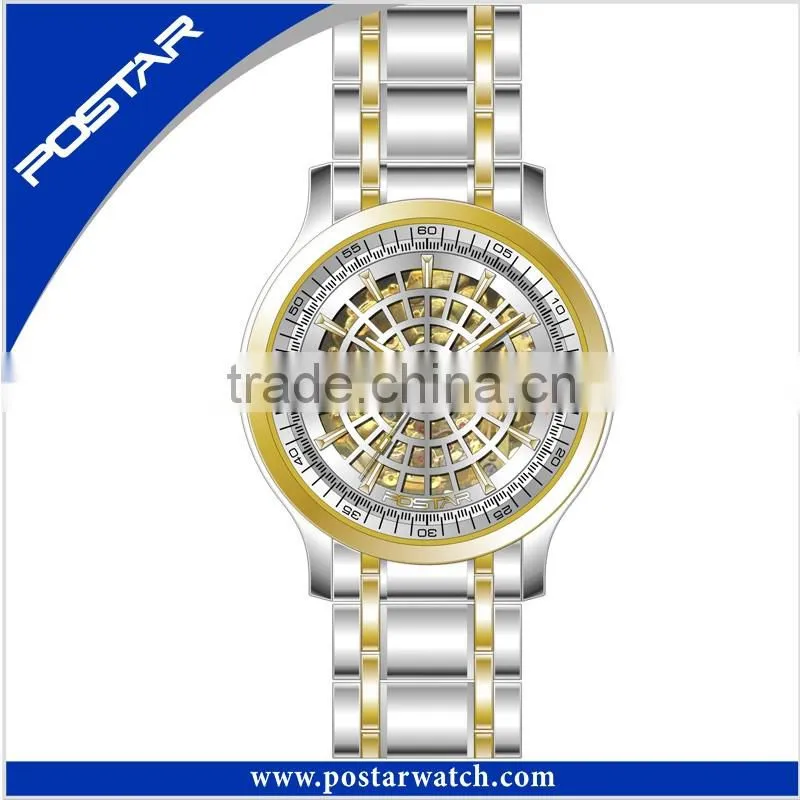 Military Watches Mechanical Automatic Watch Wrist Watch