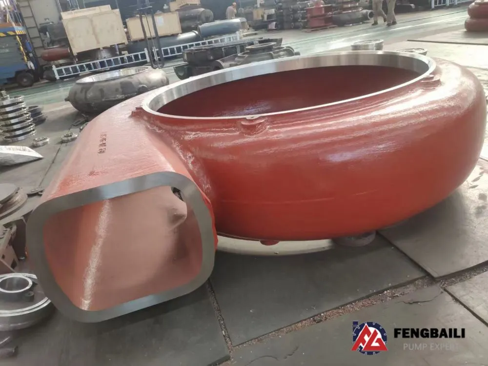 volute liner 2