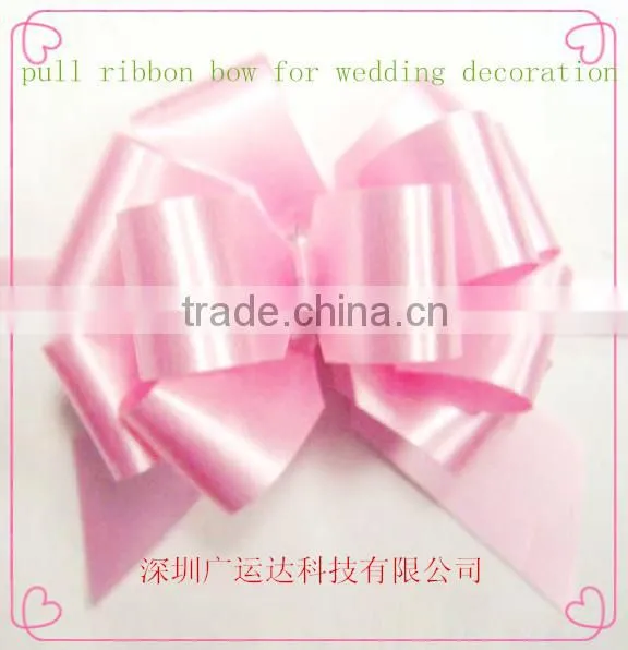 ribbon roll, ribbon bow,printed grosgrain ribbon