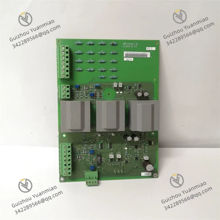 LDMTR-01 (3)