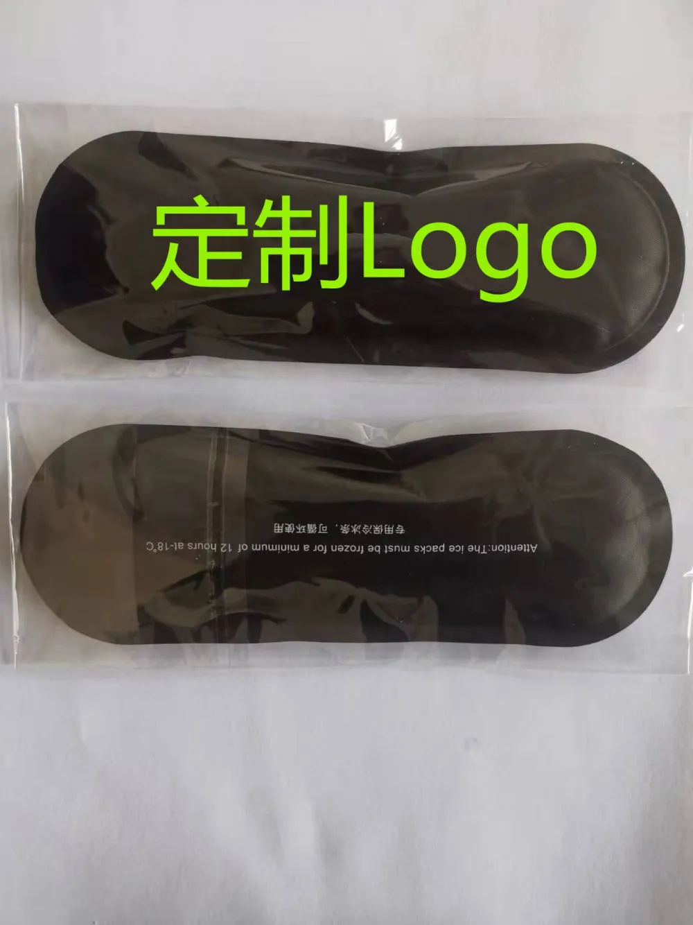 17x6cm 胰岛素配套冰条冰包.jpg