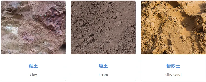屏幕截图 2026-06-12 175731.png