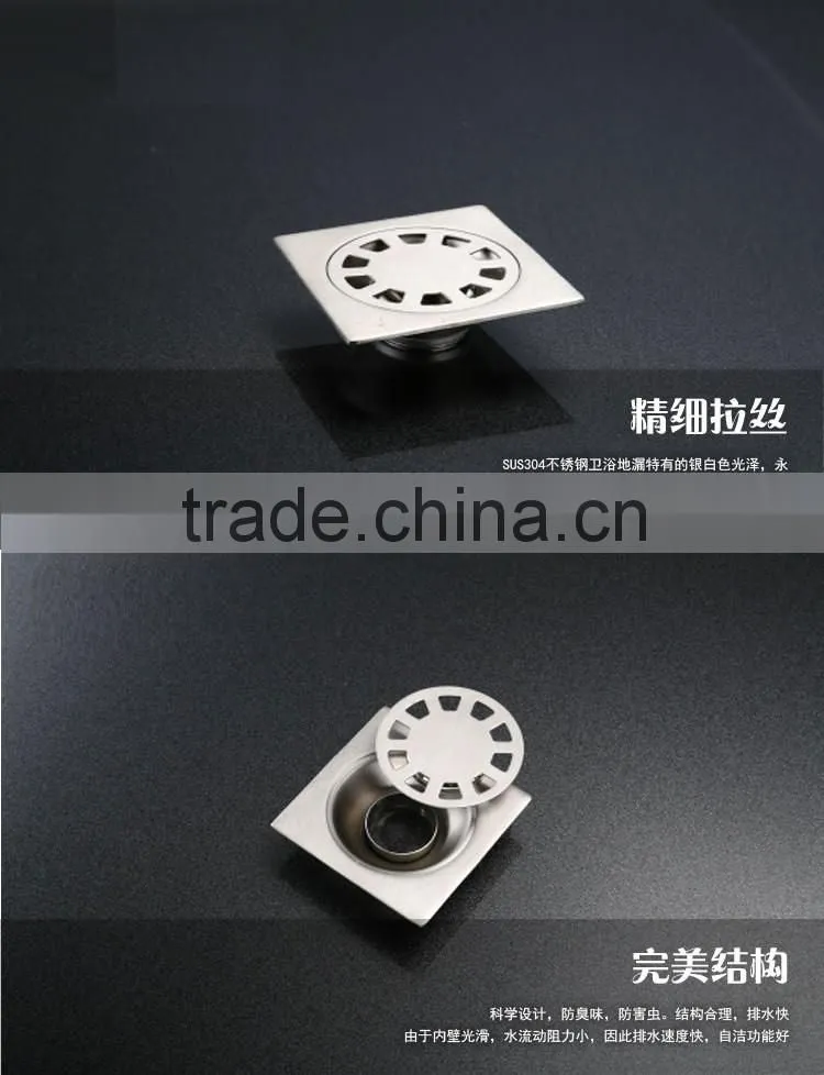 Fashional bathroom stainless steel floor drainer with plastic smell prevention Drainer accessories
