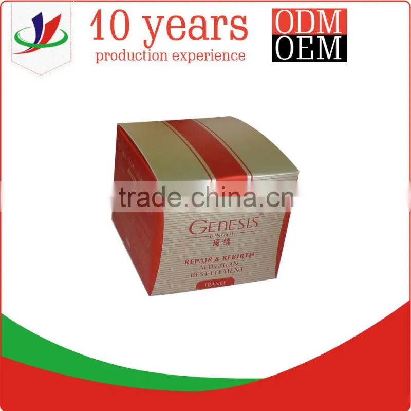 High quality face cream packaging box