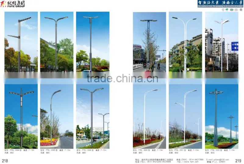 led street light poles