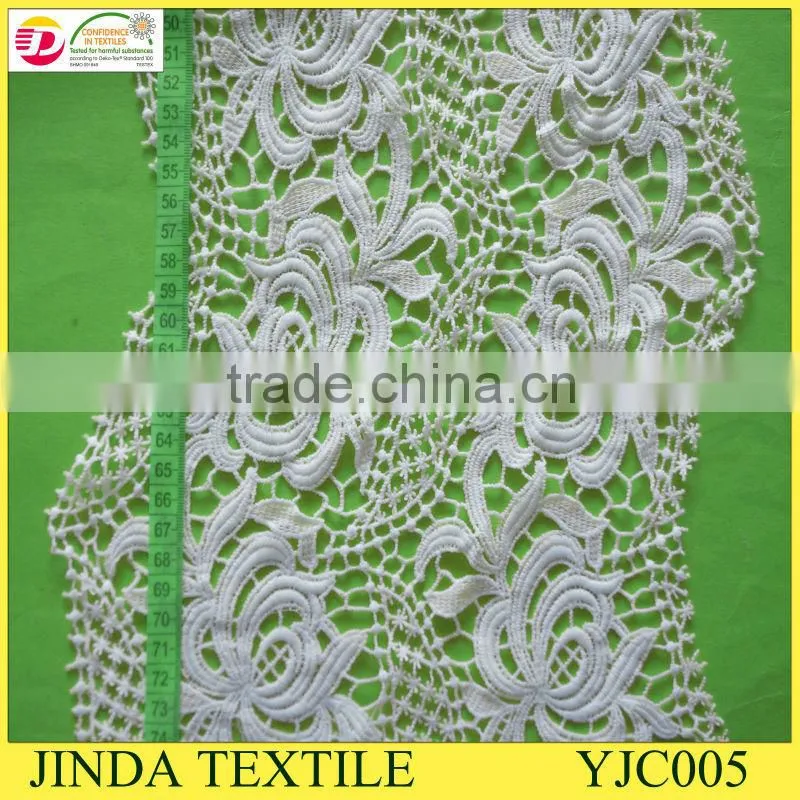 New Arrival African Organza Lace Fabric YJC003