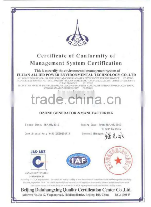 50g/h food ozonizer / food processing ozone sterilization