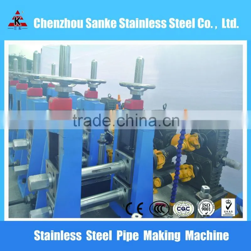 china supplier of pipe production line