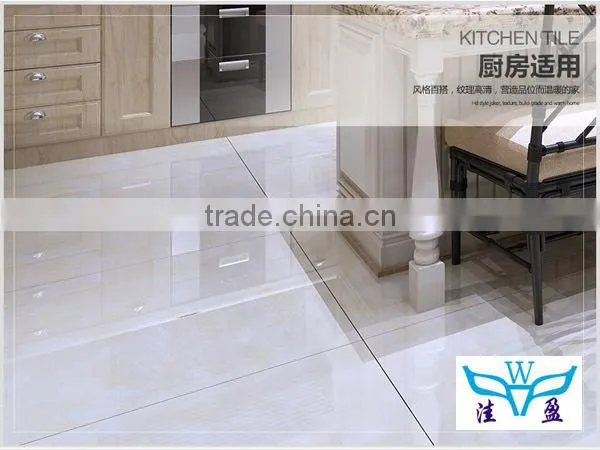 Ceramic Rustic Tile
