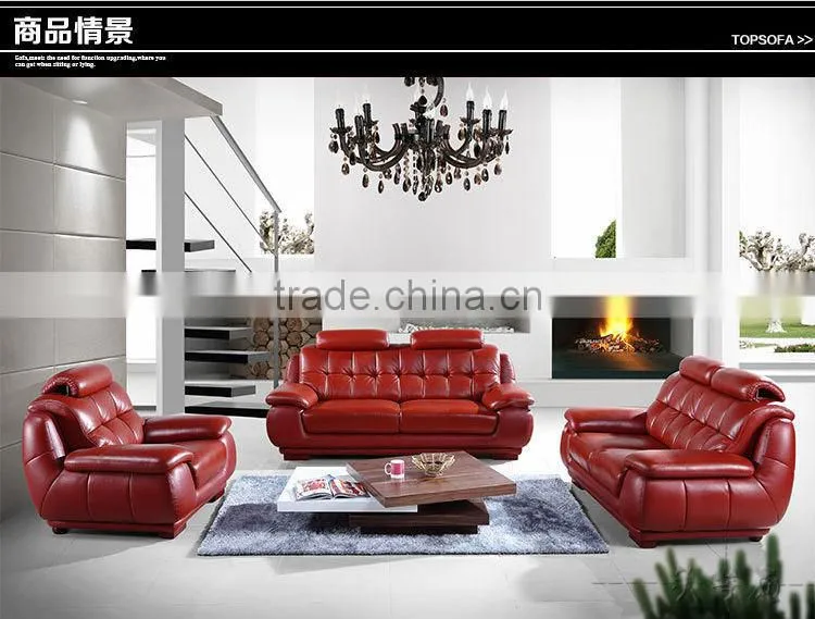 2014 new red leather sofa italian